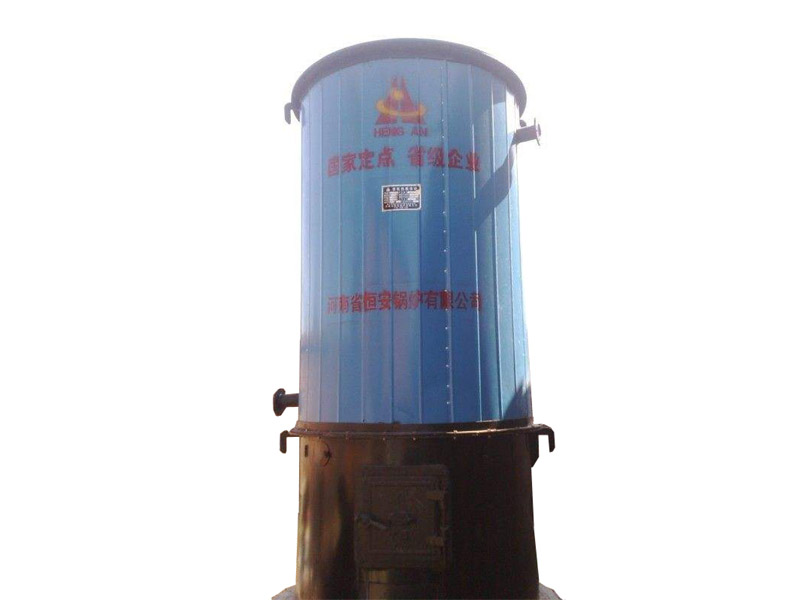 YGL固定爐排式燃煤、生物質(zhì)顆粒導(dǎo)熱油鍋爐